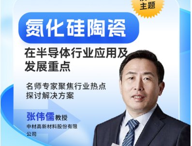 �������մ��ڰ댧�w�ИI(y��)���ü��l(f��)չ���c