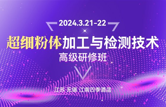 ����(x��)���w�ӹ��c�z�y���g(sh��)�߼����ް��ճ̹������o�a3.21-22��