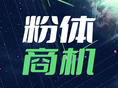 360�f���Ї��ƌWԺ�댧�w�о������_�Иˣ�ʸ���W�j�����x