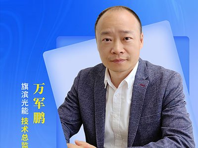 ���販���µ�2024��������Ј����C���c���𲢴�