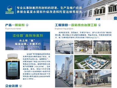 �긣�h���c����s�ڶ��ù���ИI��ʯӢɰ�������