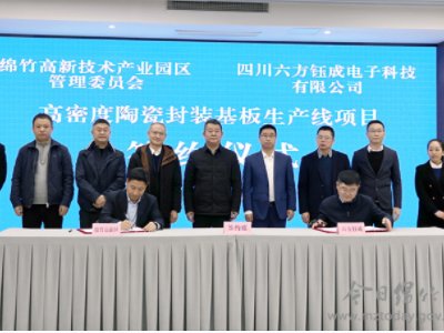 1.5�|Ԫ���@�����ܶ��մɷ��b�����(xi��ng)Ŀ����d�