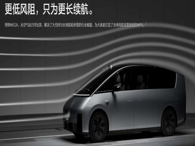 ���d���r������5C늳أ�����MEGAȫ���ʡ�����ٶȵ�һ