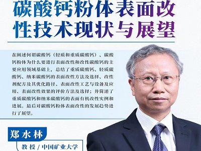 ̼���}���w������Լ��g�F���cչ��