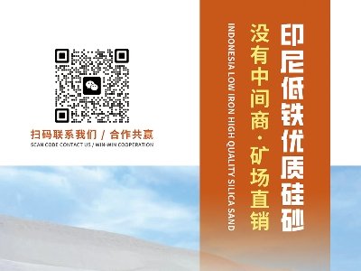 �����Q���c����s�ڶ��ù���ИI��ʯӢɰ�������