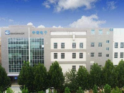 �д���ӣ��մɼӟ�P���������ڇ��a�댧�w�P�I�O����