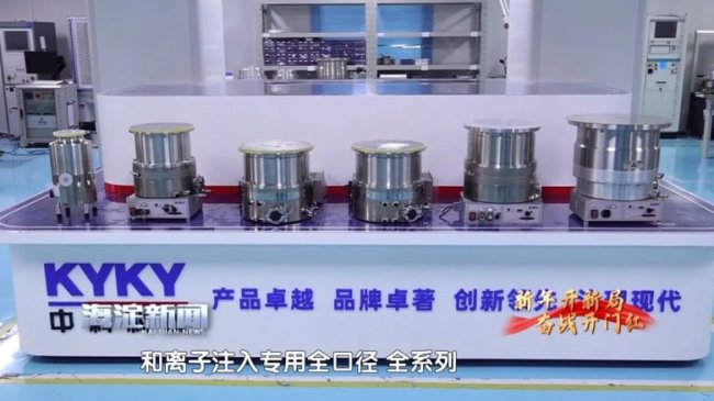 �����пƿƃx�����ƶ��(xi��ng)�®a(ch��n)Ʒ��ͻ�ơ������ӡ��y�}