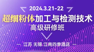 ������̩̼����΢���c����s����(x��)���w�ӹ��c�z�y(c��)���g(sh��)�߼�(j��)���ް࣡