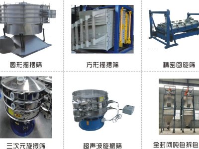 �����J�ܙCе�O���c����s�ڶ��ù���ИI��ʯӢɰ�������