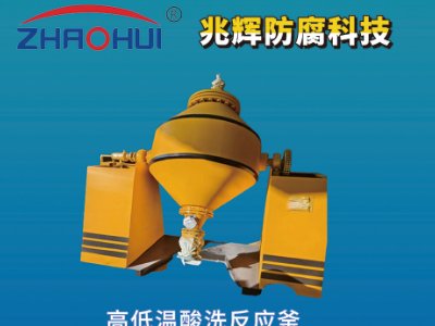 ���x�����c����s�ڶ��ù���ИI��ʯӢɰ�������