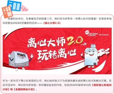 ���I���g�r���������x�Ĵ�2.0��ؐ�����x�ęC2024ȫ�����A��