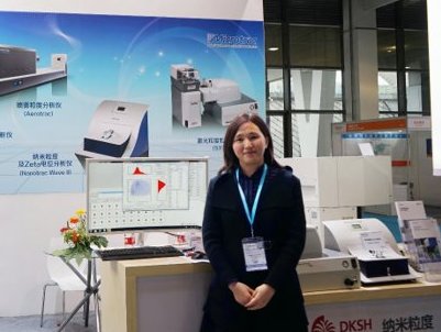 ����A��|Ʒ����·�ˣ������Ԫ���lչ�����L����A���̘I���Ї������޹�˾�N�۽������ӢŮʿ