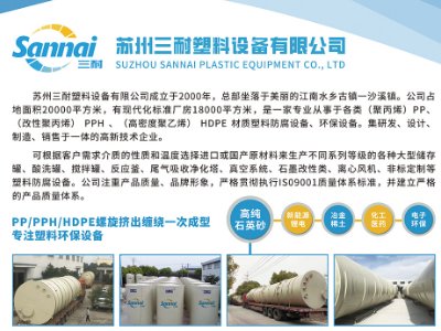 ���������c����s�ڶ��ù���ИI��ʯӢɰ�������