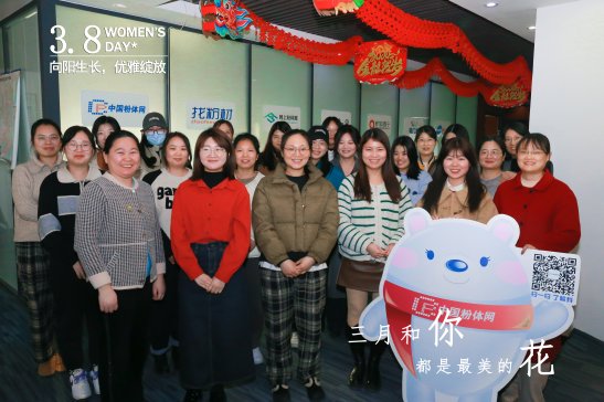 �������x��������ح���w�Wף����Ů�Թ��տ옷��