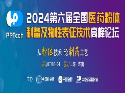 ���h֪ͨ|������ȫ���t(y��)ˎ���w�Ƃ估���Ա������g(sh��)�߷�Փ��