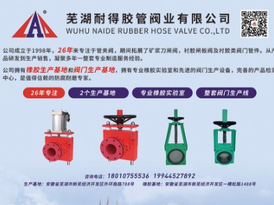 �͵��z���y�I�c����s�ڶ��ù���ИI��ʯӢɰ�������