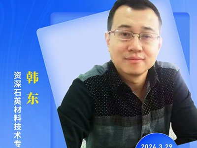 �a�I會ɴ�h������ε���ʯӢ��弼�g�����lչ��