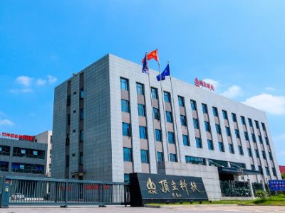 ���̼���t�O�乩���̣���������Ƽ��ɷ����޹�˾���v����ͨ