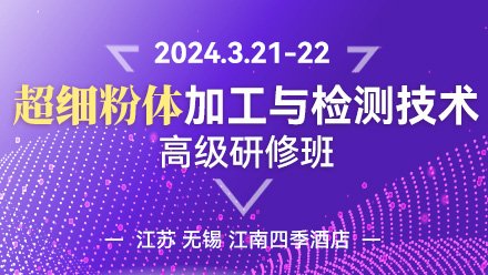 2024����(x��)���w�ӹ��c�z�y(c��)���g(sh��)�߼�(j��)���ް�����(hu��)ָ��