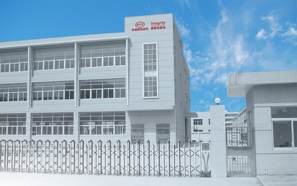 �늳؝{�ϔ����cÓ����Ӣ̩��һ�C(j��)�㶨��