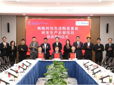 10�|Ԫ����һ�մɻ����Ŀ��س���