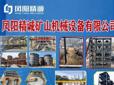 ���\�V�C�c����s�ڶ��ù���ИI��ʯӢɰ�������