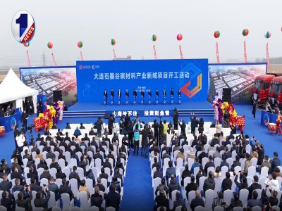 ؐ����Ͷ������һʯīؓ�O�����Ŀ�_��