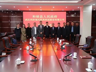 �½�̼���}�a(ch��n)�I(y��)�����2023���l(f��)չ��2024�ꡢ2025���أ�