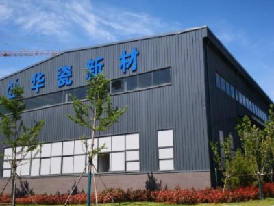 �A�ɸ�����̼���辫���մ��(xi��ng)Ŀ���O(sh��)�A(y��)Ӌ����6�½���