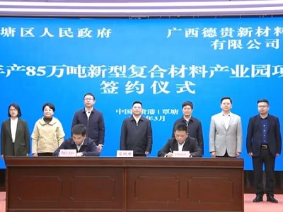 85�f�����V�����s�ͺϲ��ϡ�ʯ�ġ�ĸ��������ʯ�a�I�@�Ŀ