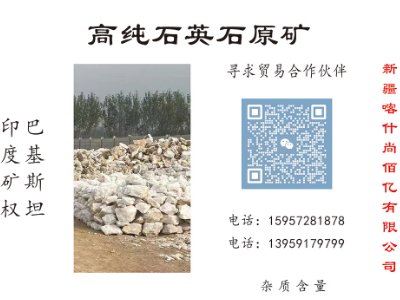 �аۃ|�Q(m��o)���c����s�ڶ��ù���ИI(y��)��ʯӢɰ�������