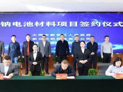 ��һ��a3000���c�ؓ�O�����Ŀ���ɽ��