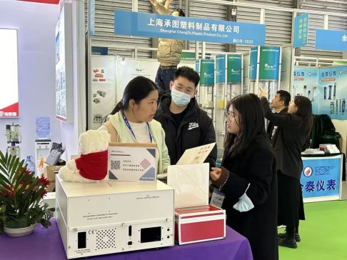 �W�����Δy�����Ƃ�����^��һ�w����Q������������Դ�늳ؼ��g(sh��)���[��(hu��)