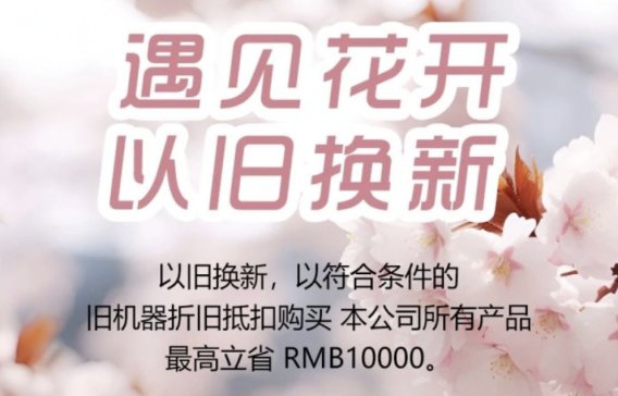 �����i�S|�ƄӴ�Ҏģ�O����º����MƷ���f�Q���Єӷ������ˣ�