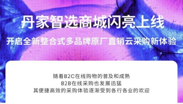 �������x�̳��W���Ͼ����_(k��i)��ȫ������ʽ��Ʒ��ԭ�Sֱ�N�Ʋ�ُ(g��u)���w�(y��n)