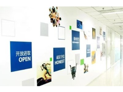 ������΢�߲��ƌW(xu��)���g(sh��)���޹�˾�c����s������ȫ��̼���}������