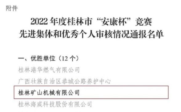 ���ֵV�C(j��)�s�@�����С�����������ِ���M(j��n)���w