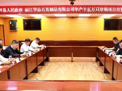 ��Ͷ�Y�s5�|Ԫ���Aƺ�h���s��a(ch��n)15�fֻ����Ŀ