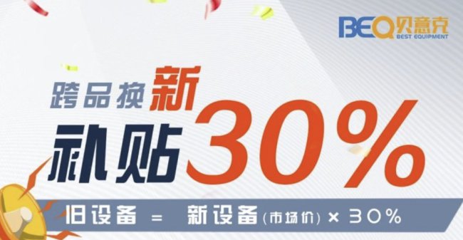 �e�O푑�(y��ng) | �Ƅ�(d��ng)�����b������ÓQ ������У�̌W(xu��)���У�