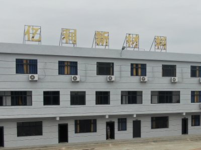 �|������c����s�ڶ��ù���ИI��ʯӢɰ�������