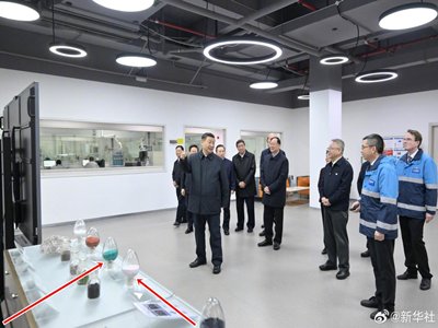 �ɕ�֮�󣬇���플��״ο���һ�ҷ��w������I(y��)��ጷ�ʲô��̖��