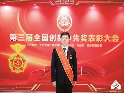 ������Ժʿ��׌�҇�̎�ڹ������ޏͼ��gǰ��