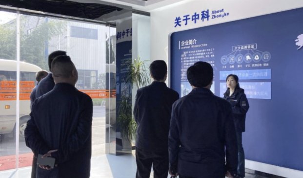 �������l�и����L������һ���W�R�пƹ�늅��^����