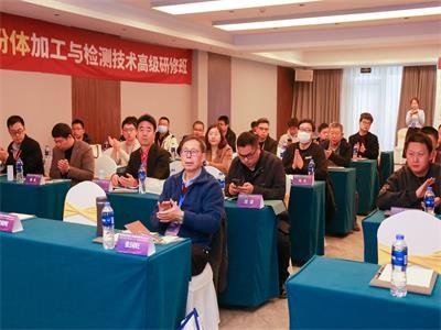 �C�۟o(w��)�a��2024����(x��)���w�ӹ��c�z�y(c��)���g(sh��)�@��(g��)�߼�(j��)���ް�����ϣ�