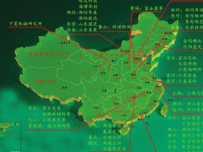 �҇����M�մ���Ҫ�a�^���lչ��ɫ