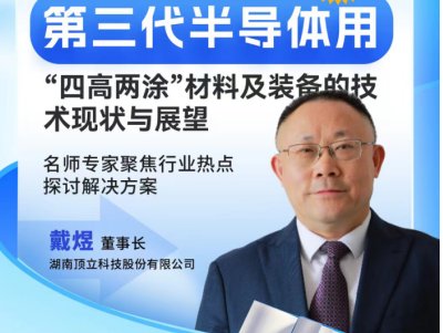 �������댧(d��o)�w�á��ĸ߃�Ϳ�����ϬF(xi��n)��