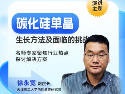 ̼����ξ����L���~���ߴ硢���|(zh��)������;