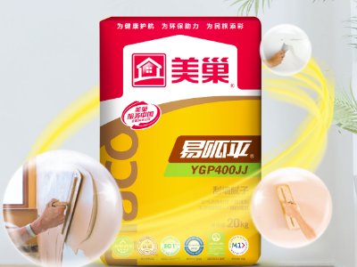 �������F�ɷݹ�˾�c����s������ȫ��̼���}������