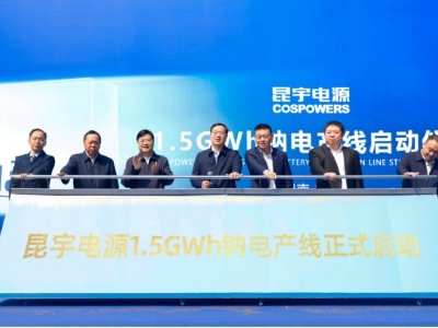 1.5GWh����һ�c�x��늳خa���Ŀ�ں����_��