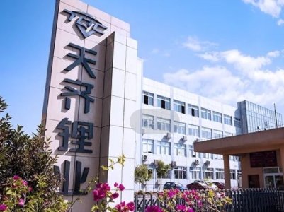 �����΄ݰl��׃����䇵V���^�����»����߳�